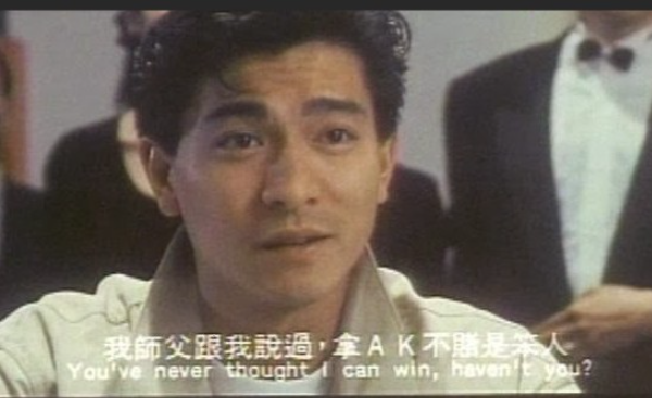  德州AK.png